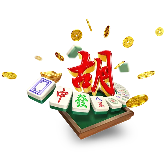 牌理演练